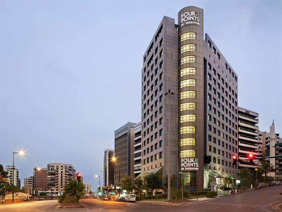 Four Points By Sheraton Le Verdun Beirut Exterior foto